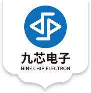语音芯片-语音IC-语音识别芯片