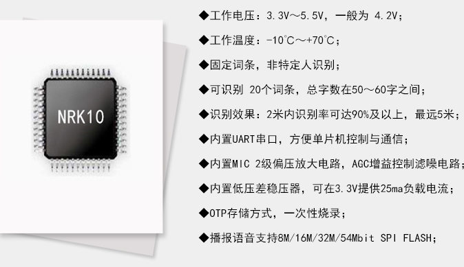 特征11.png