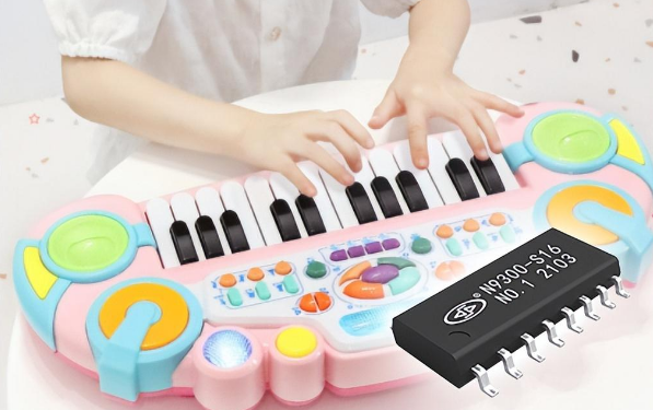 儿童电子琴的语音芯片方案选型