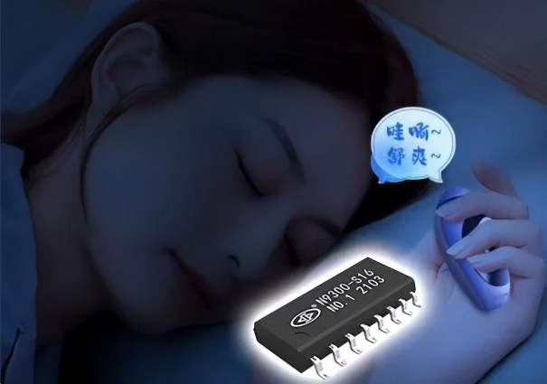 助眠仪——N9300音乐芯片，音质优美